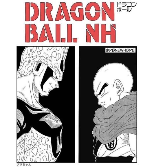 Dragon Ball - New Hope manga cover