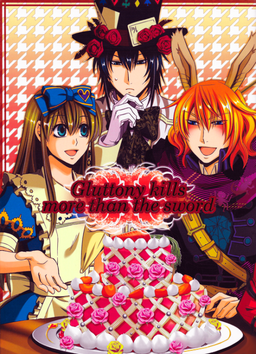 Clover no Kuni no Alice - Gluttony Kills More Than the Sword (Anthology) manga cover
