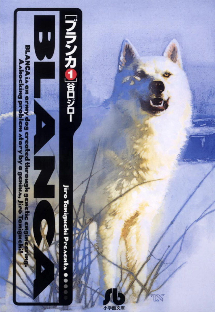 Blanca manga cover