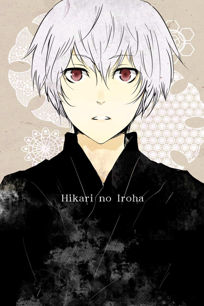 Hikari no Iroha manga cover