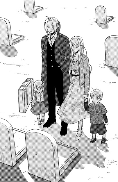 Fullmetal Alchemist - A Fathers Feeling (Doujinshi) manga cover