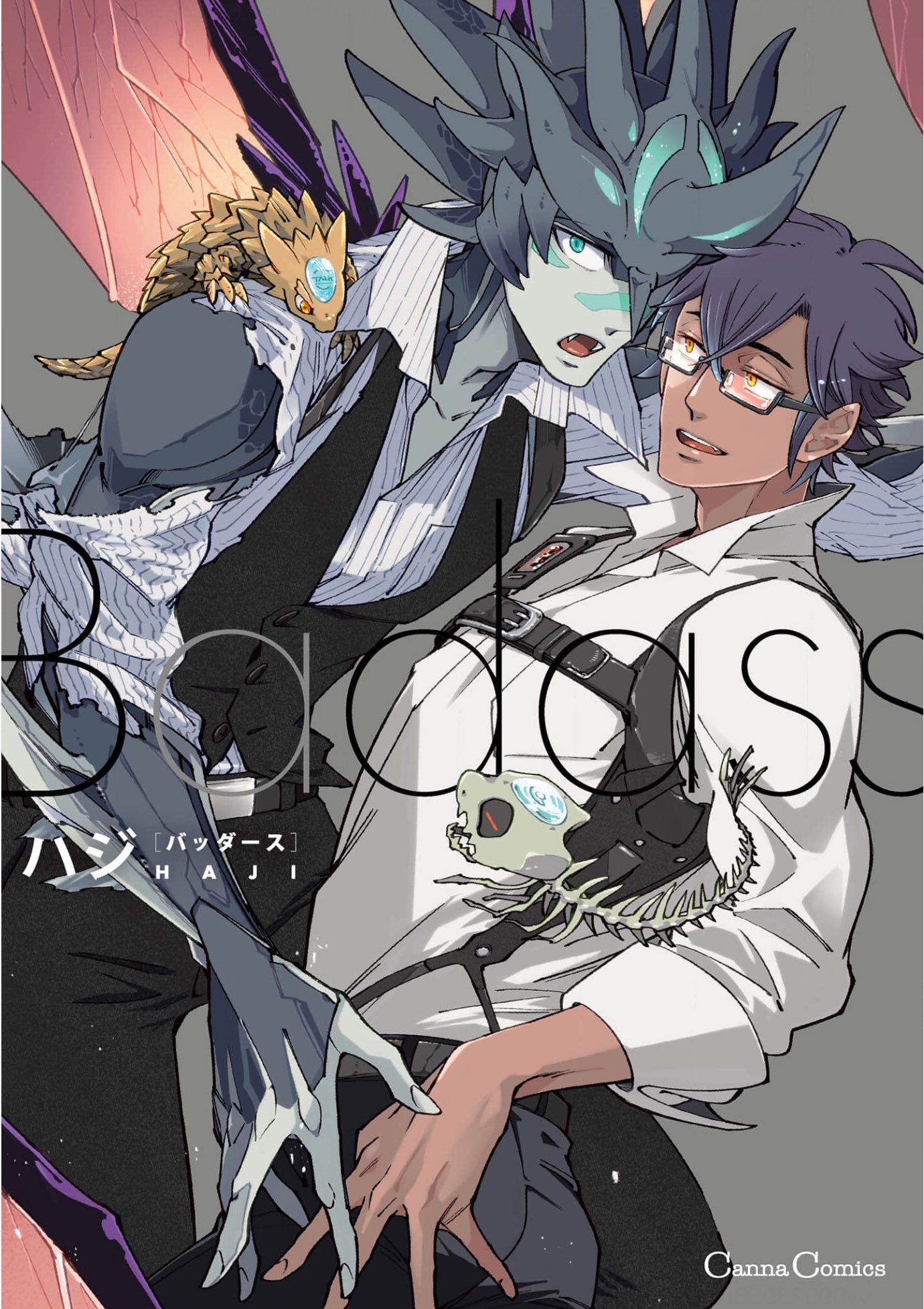 Badass manga cover