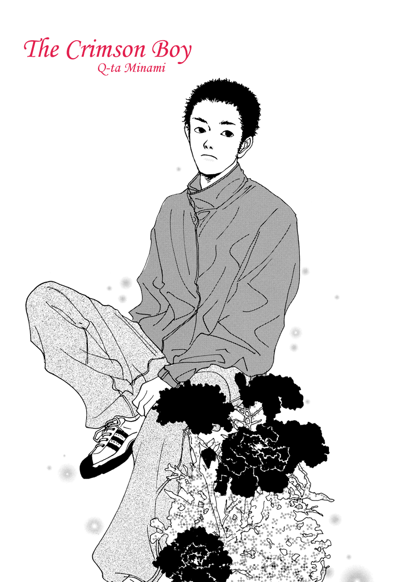 The Blood Red Boy manga cover