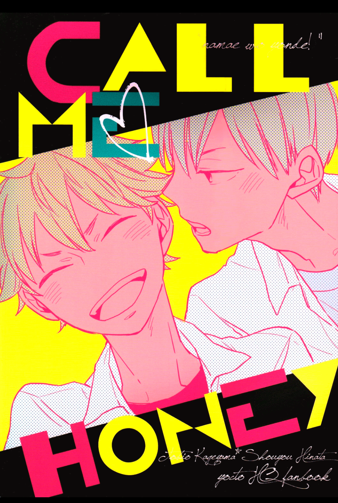 Haikyu!! - Call Me Honey (Doujinshi) manga cover