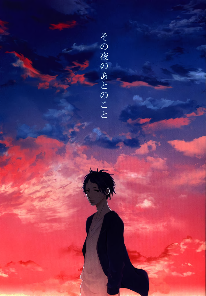 Haikyu!! - Affair After Tonight (Doujinshi) manga cover