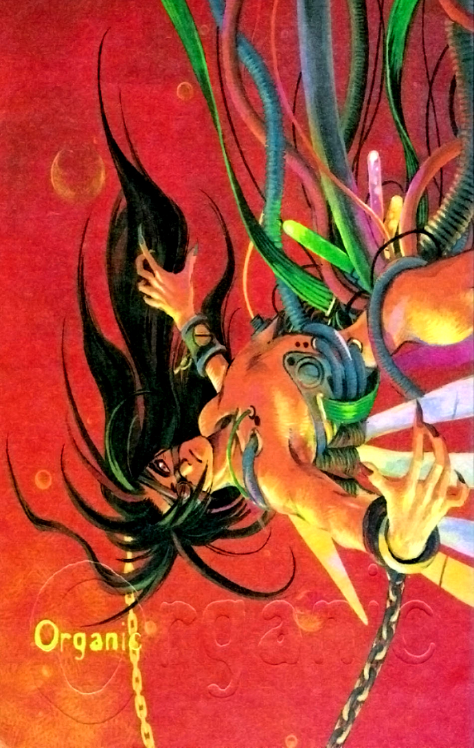 Organic manga cover