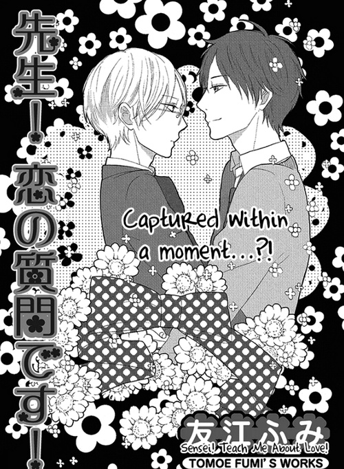 Sensei! Koi no Shitsumon Desu! manga cover