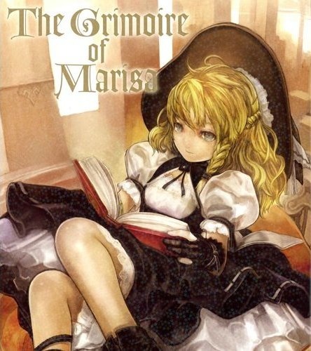 The Grimoire of Marisa [Touhou Project] manga cover