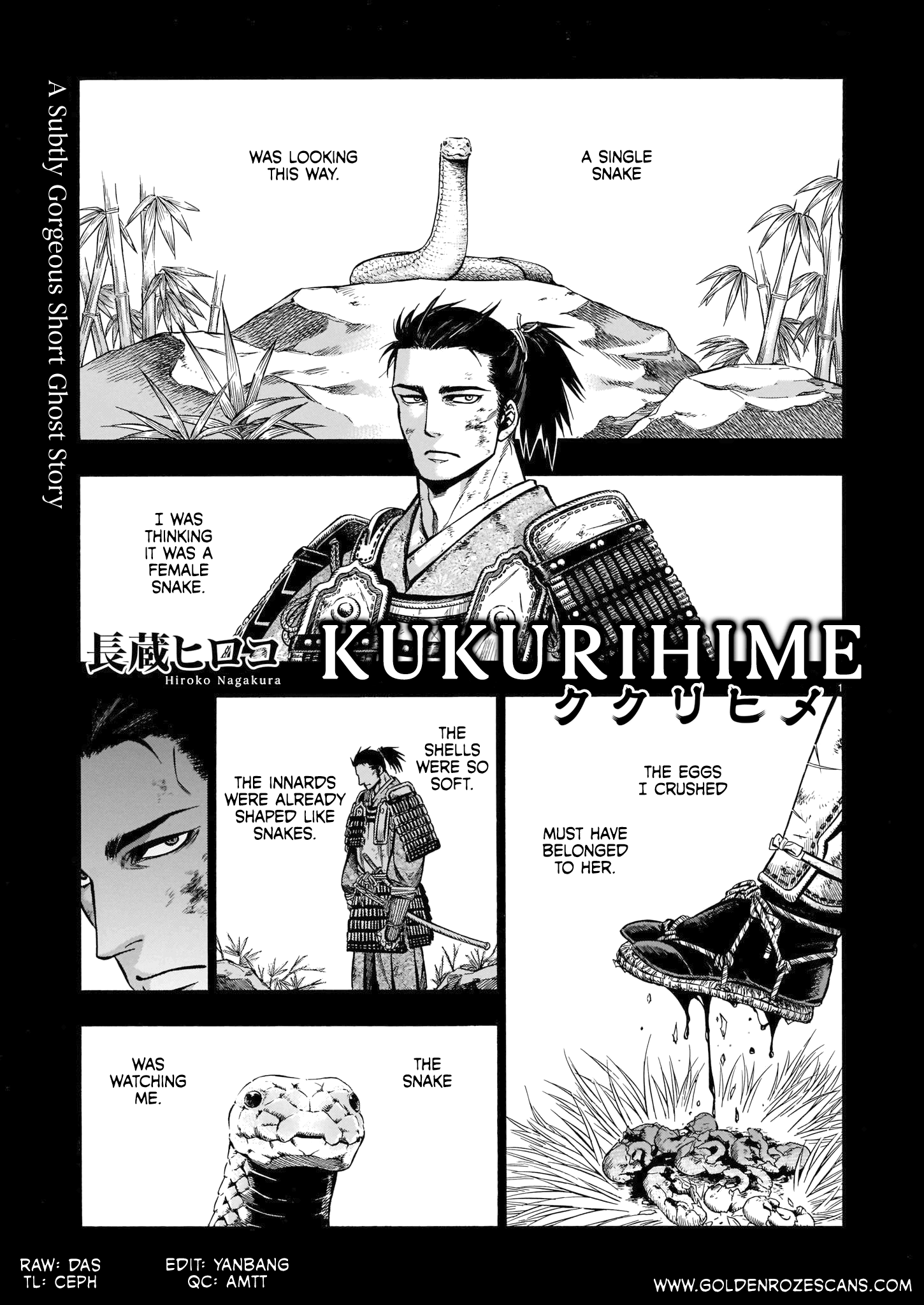Kukurihime manga cover