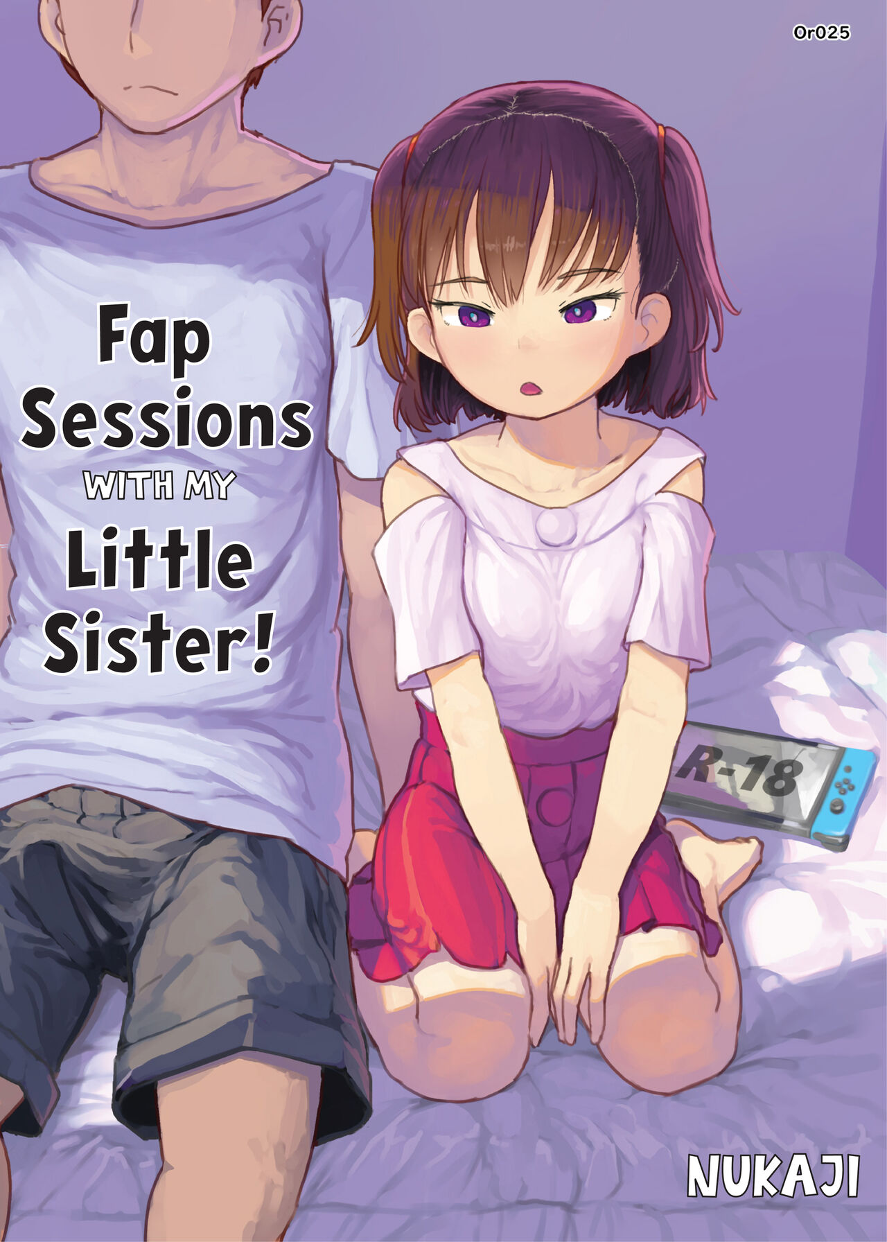 Imouto to Nuku manga cover