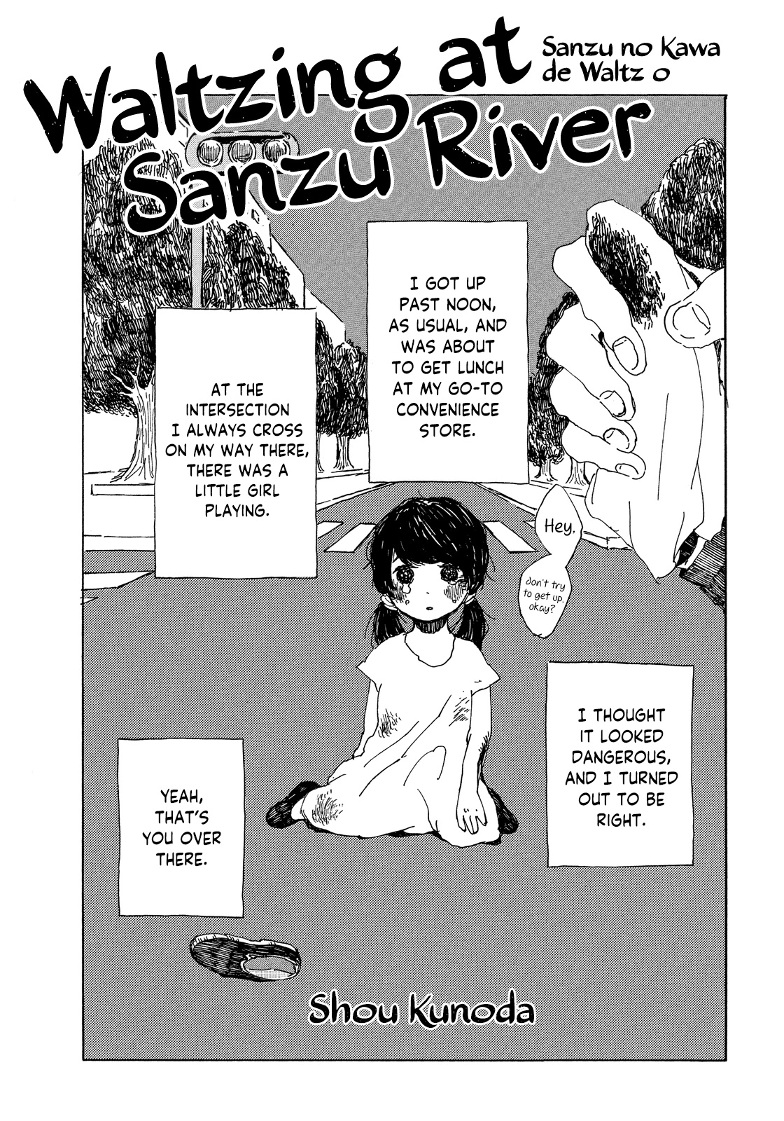 Waltzing at Sanzu River manga cover