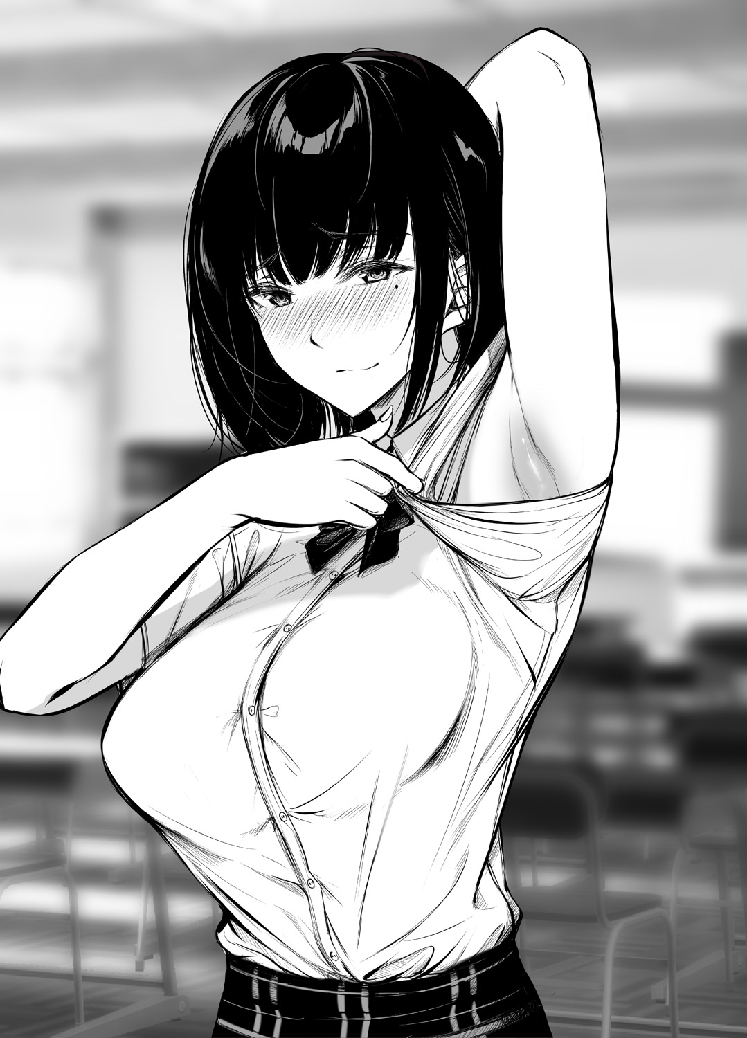 Kininaru Danshi ni 〇〇 Suru Onnanoko. manga cover