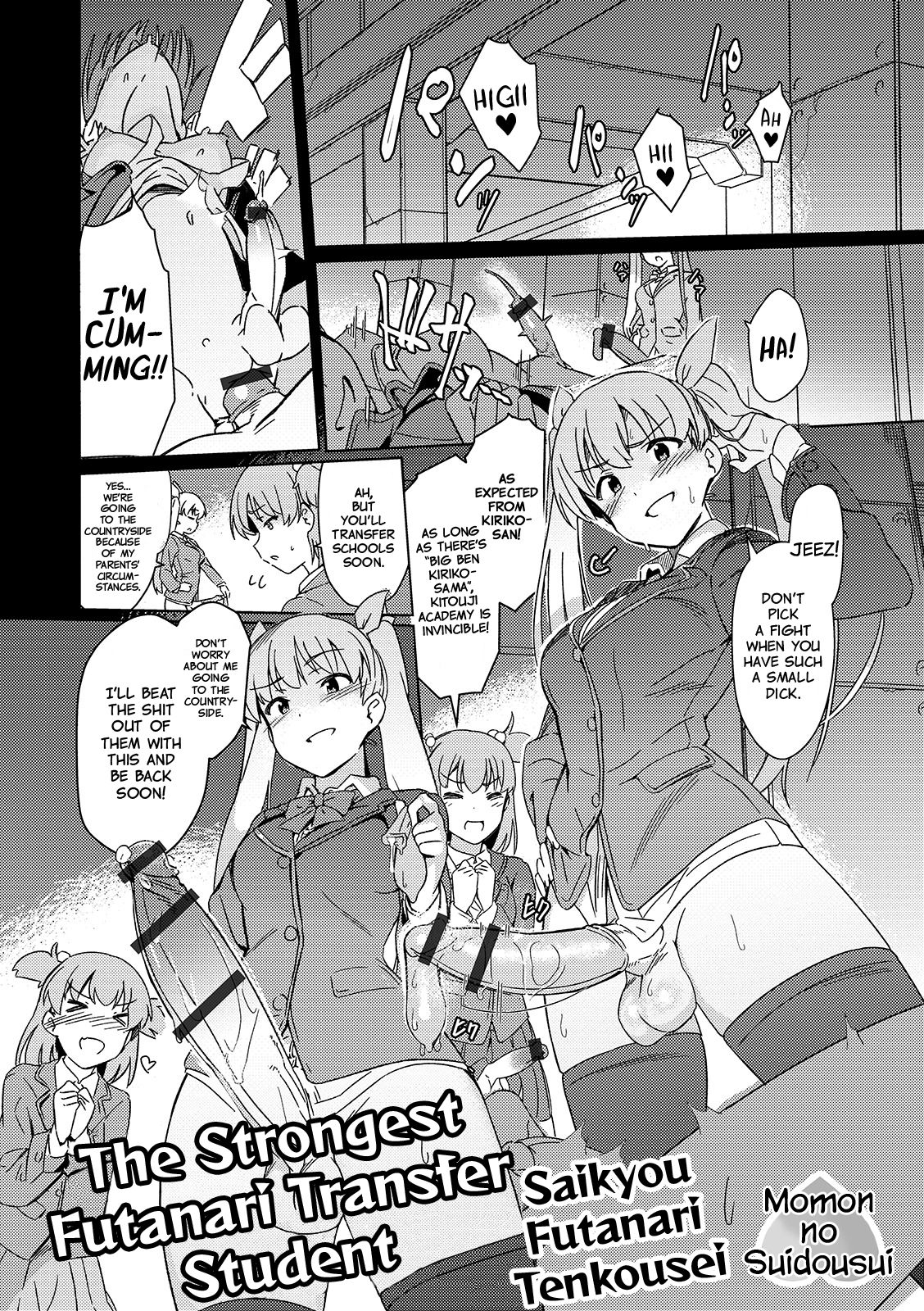Saikyou Futanari Tenkousei manga cover