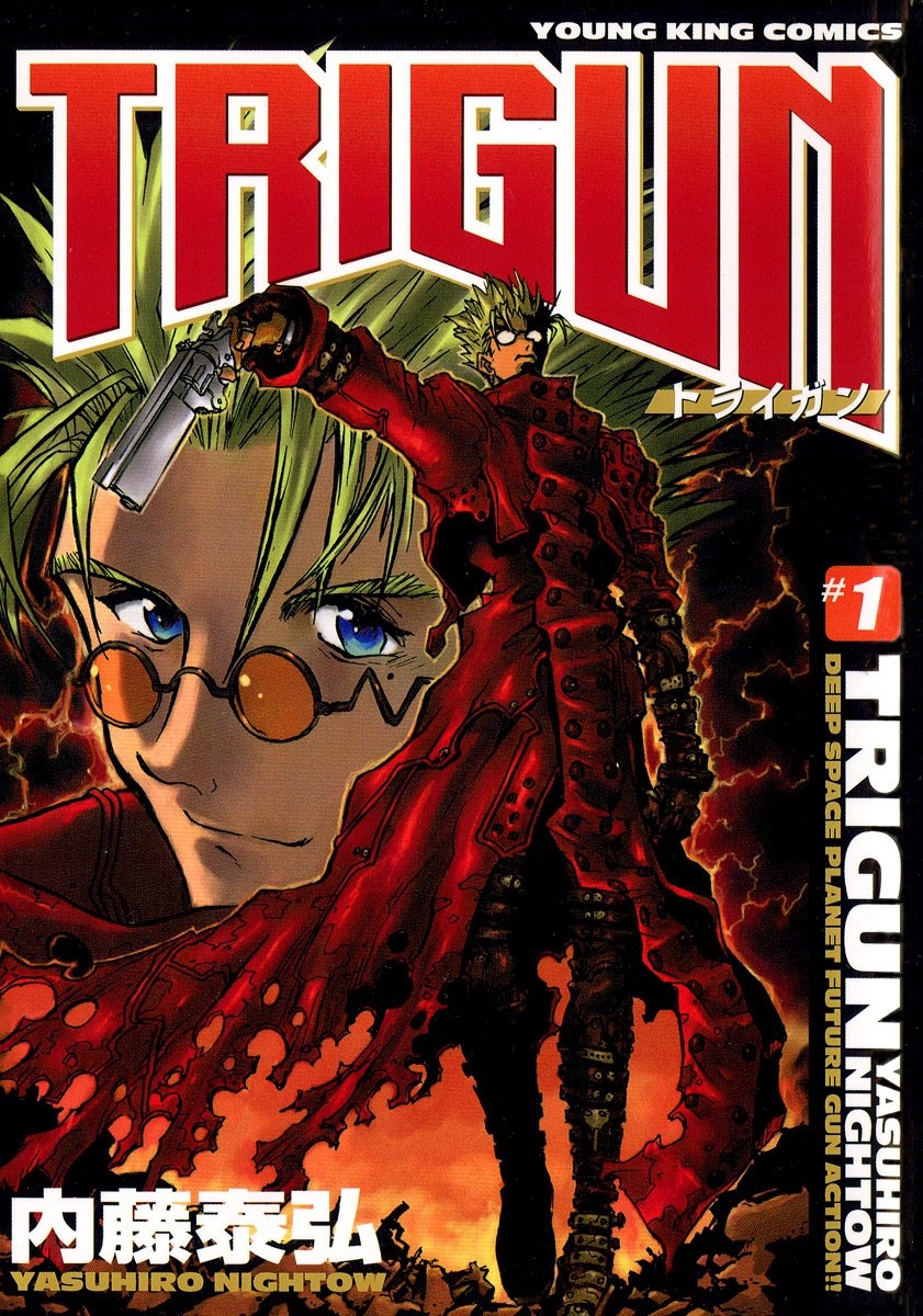 Trigun manga cover