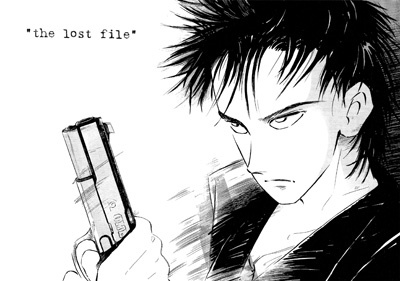 Ice Blade: The Lost File manga cover