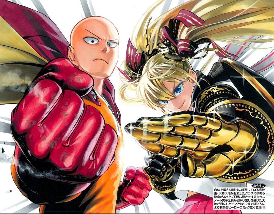 OPM × Dangan Tenshi Fanclub manga cover