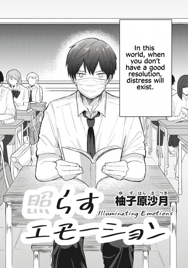 Illuminating Emotions manga cover