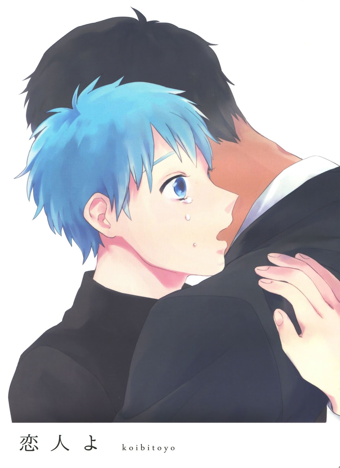 Kuroko no Basket - Koibito yo (Doujinshi) manga cover