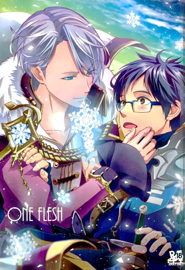 Yuri!!! on Ice - One Flesh (Doujinshi) manga cover