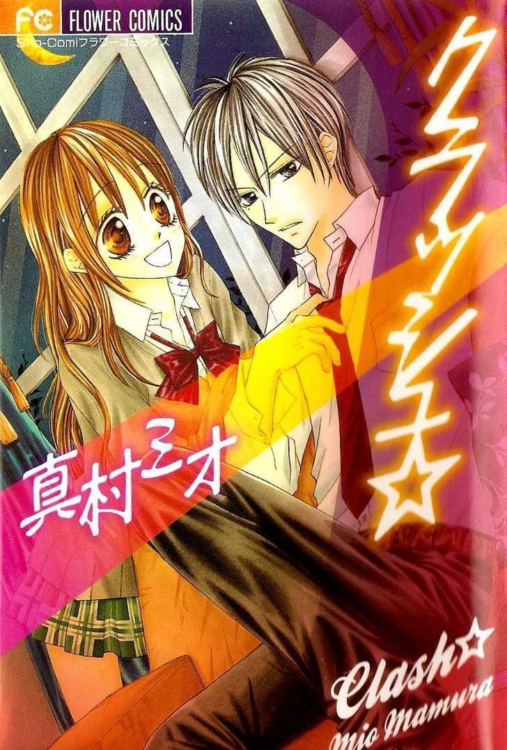 Clash manga cover