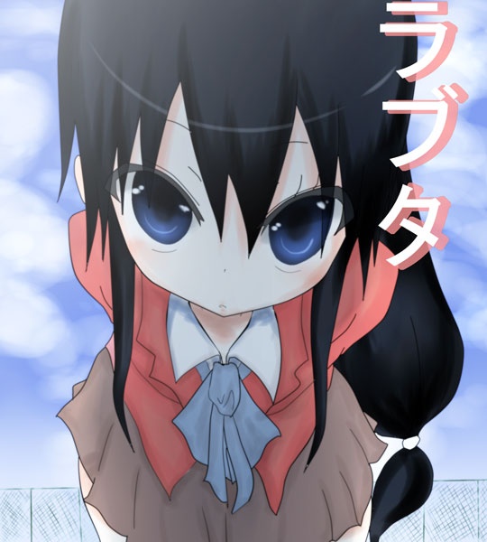 RaButa manga cover
