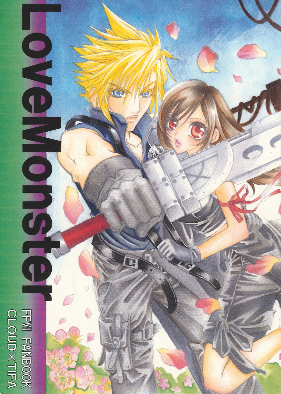 Final Fantasy VII - Love Monster (Doujinshi) manga cover