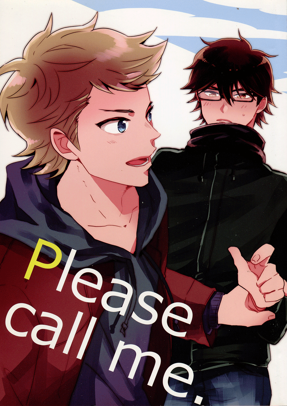 Diamond no Ace - Please Call Me (Doujinshi) manga cover