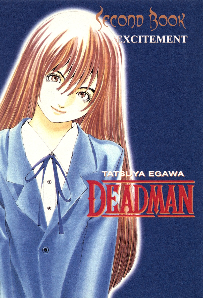 Deadman manga cover