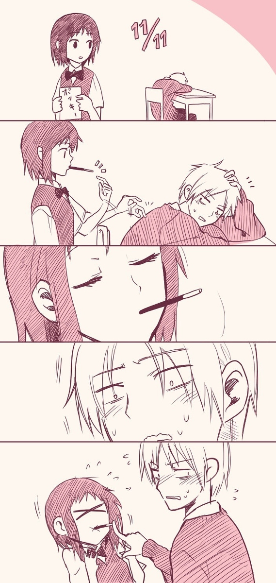 Couple Manga manga cover