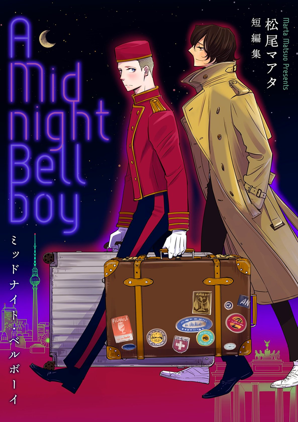 A Midnight Bellboy manga cover