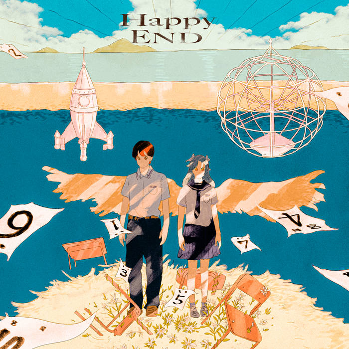 HappyEND manga cover