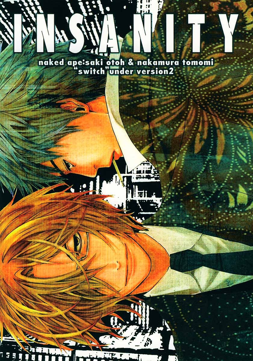 [switch] - Insanity (Doujinshi) manga cover