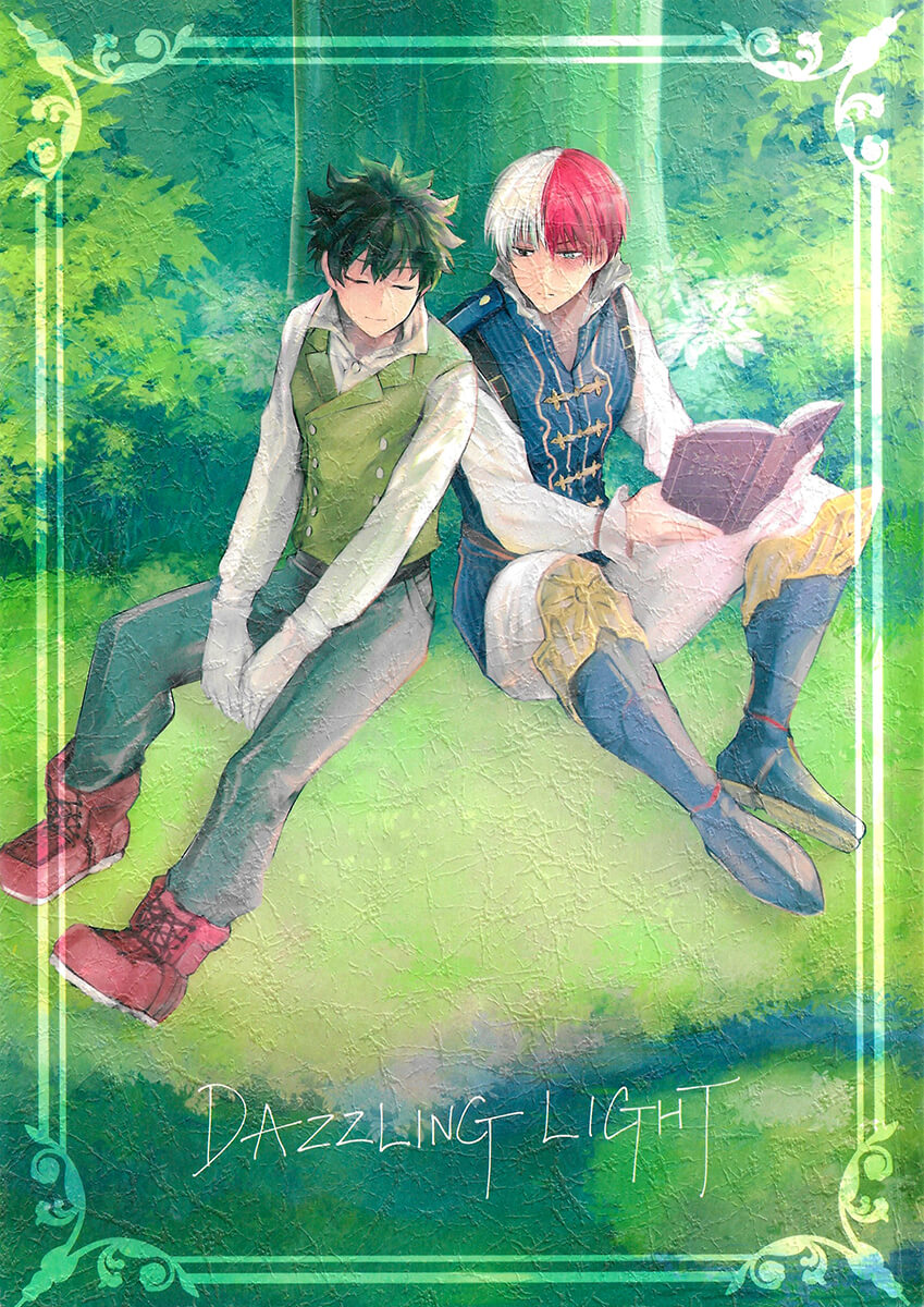 Boku no Hero Academia - Dazzling Light (Doujinshi) manga cover
