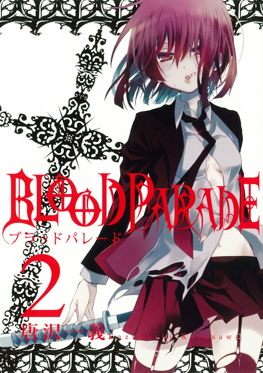Blood Parade manga cover