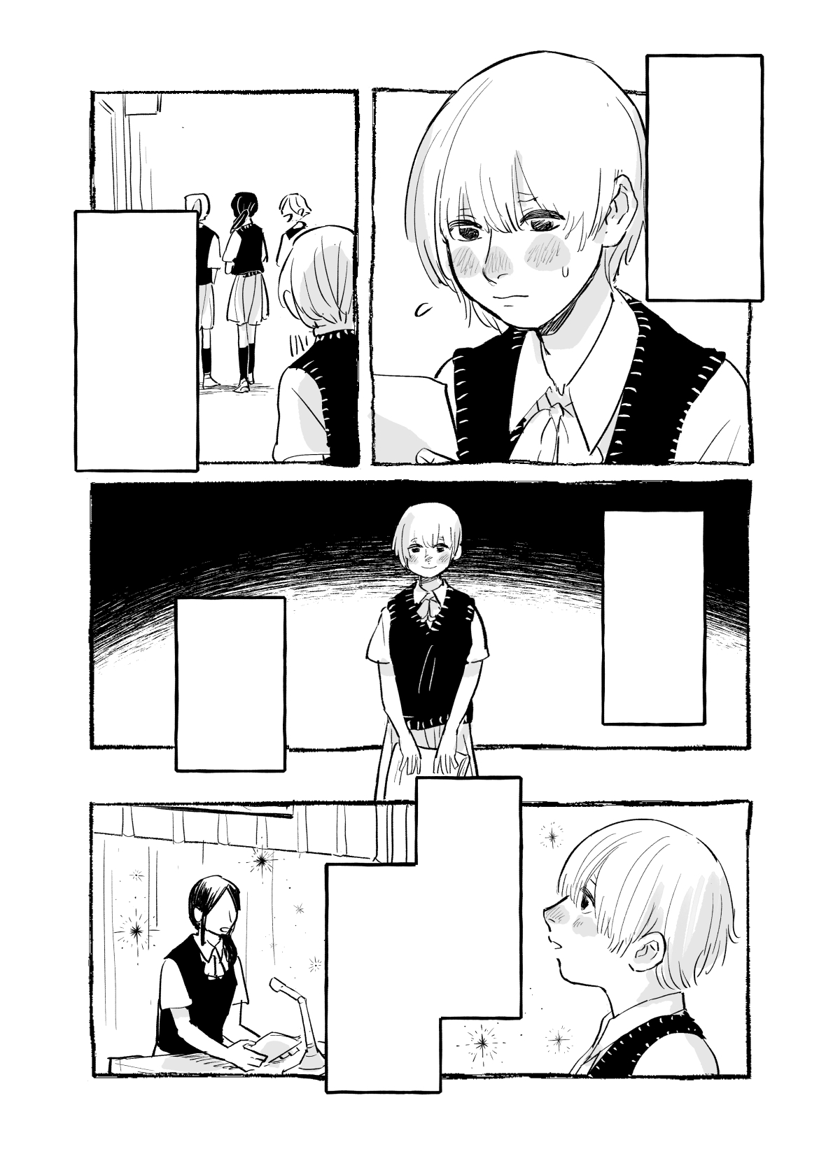 A Girl Who Wants to Get Close With the Girl She Likes manga cover