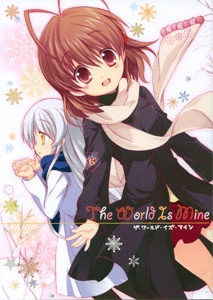 Clannad - The World Is Mine (Doujinshi) manga cover