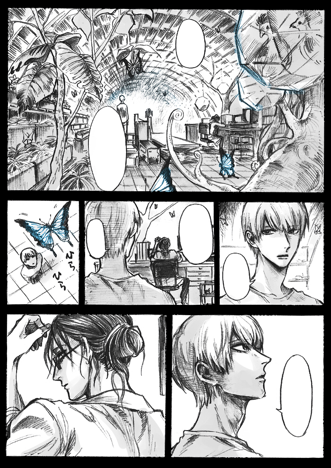 The Story of a Scientist and... manga cover
