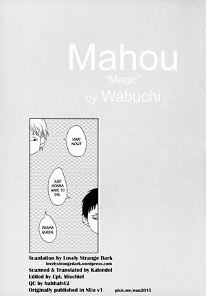 Mahou manga cover