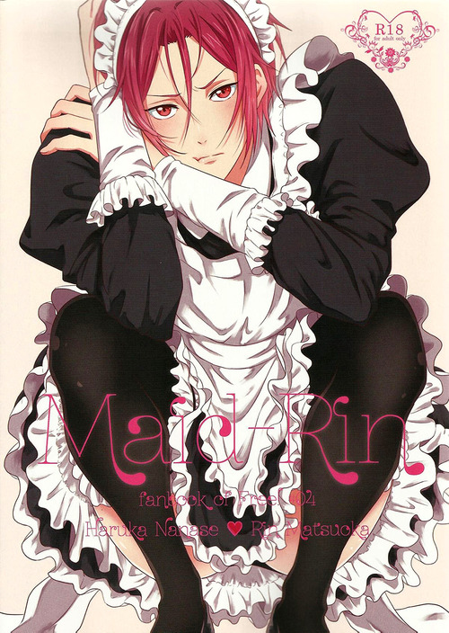 Free! - Maid Rin (Doujinshi) manga cover