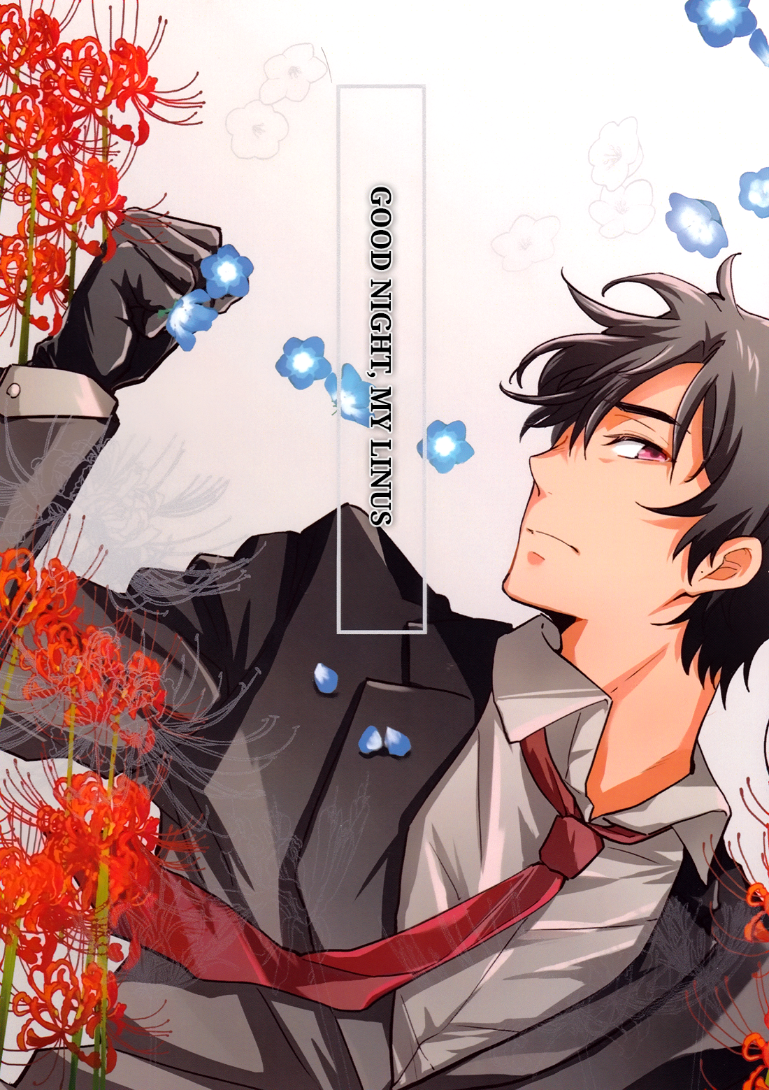 Erased - Good Night, My Linus (Doujinshi) manga cover