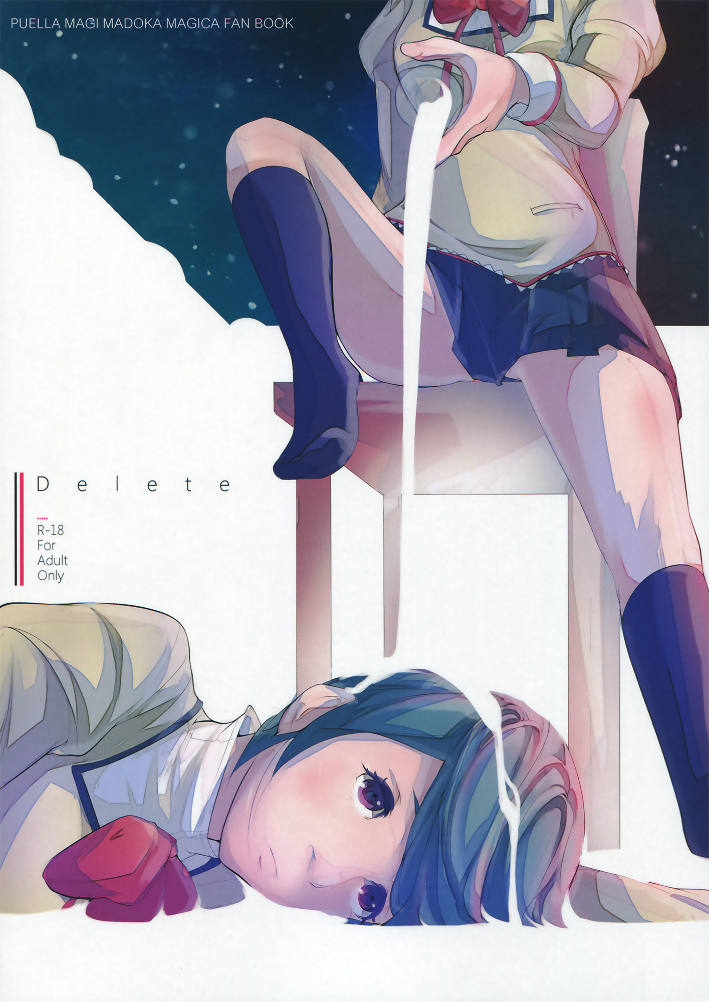 Mahou Shoujo Madoka★Magica - Delete (Doujinshi) manga cover