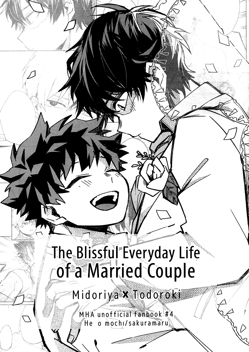 Boku no Hero Academia - Happy Life of Two Married Couple (Doujinshi) manga cover