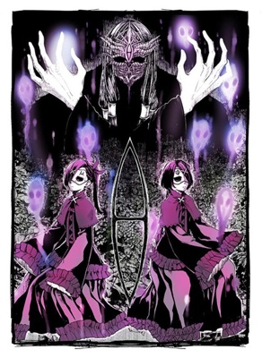 Moira manga cover