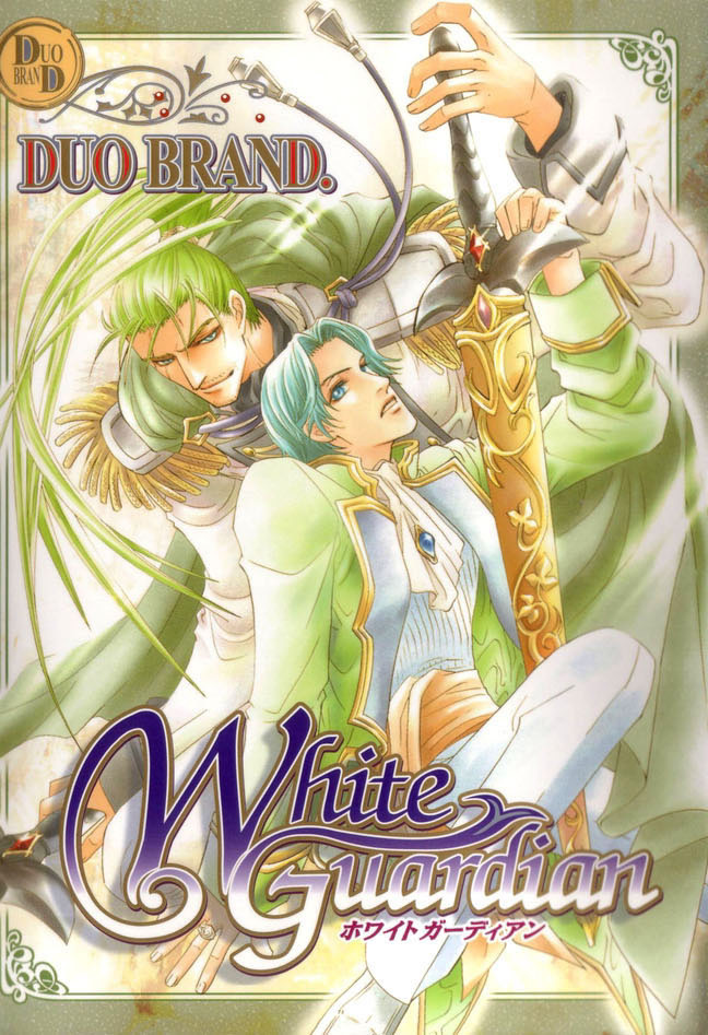 White Guardian manga cover