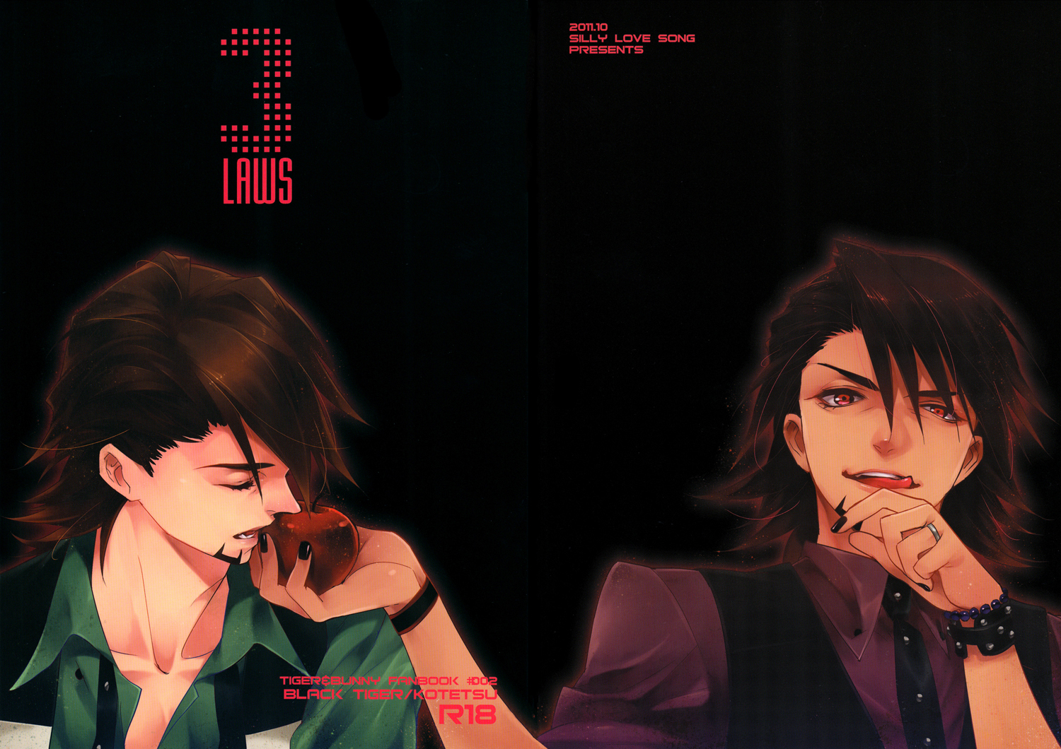 Tiger & Bunny - 3 Laws (Doujinshi) manga cover