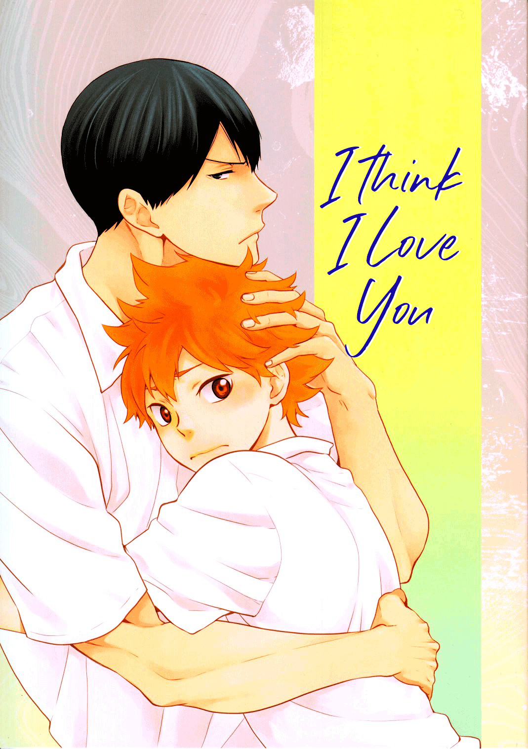 Haikyuu!! - I Think I Love You (Doujinshi) manga cover