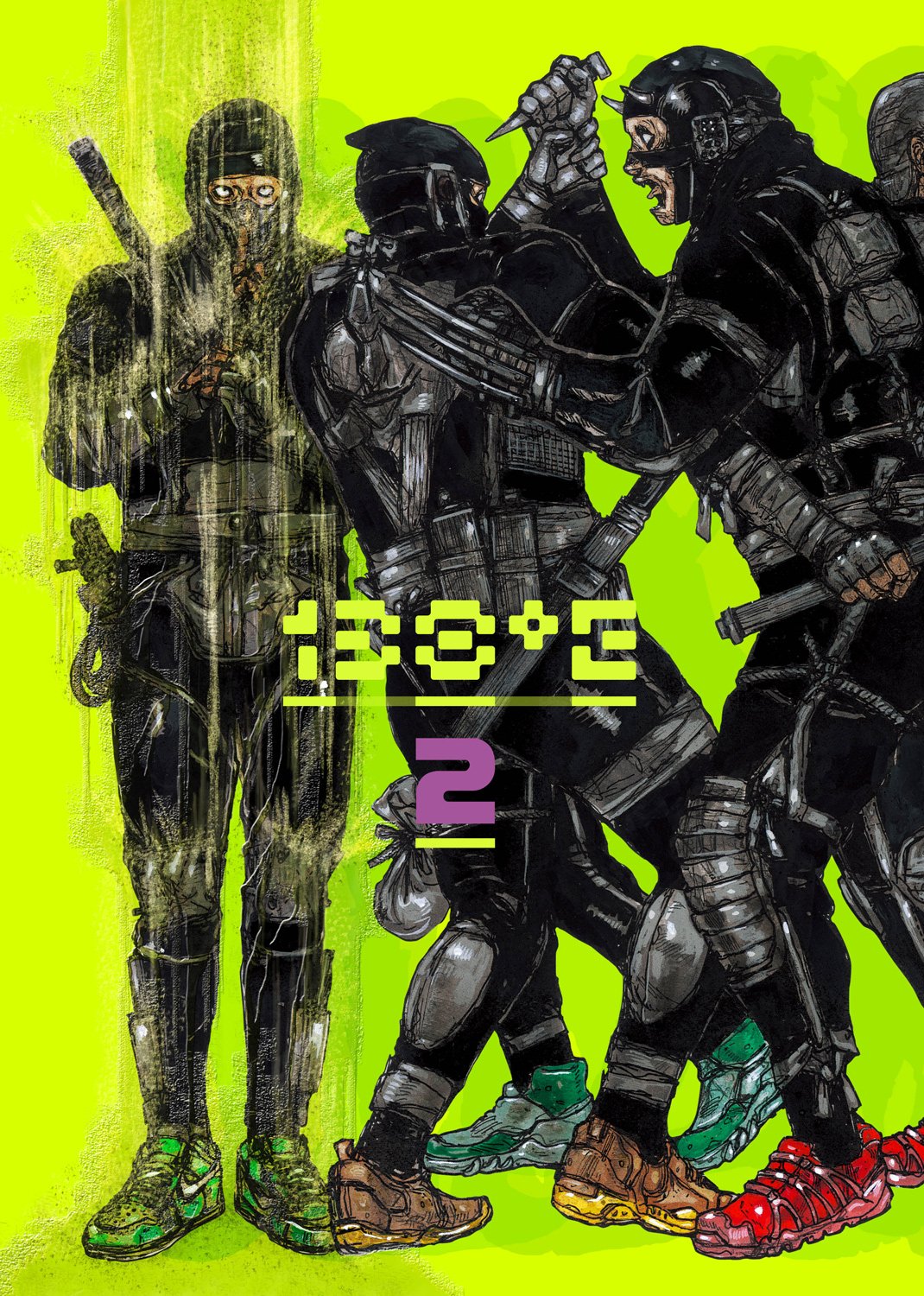 138°E manga cover