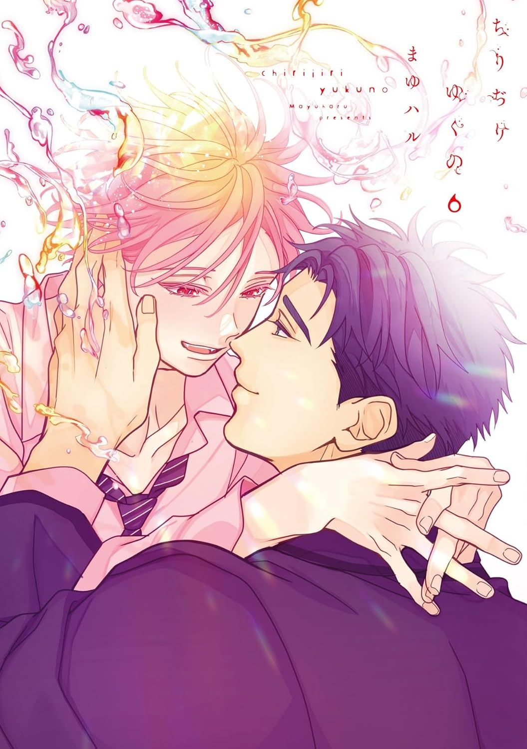 Chirijiri Yuku no manga cover