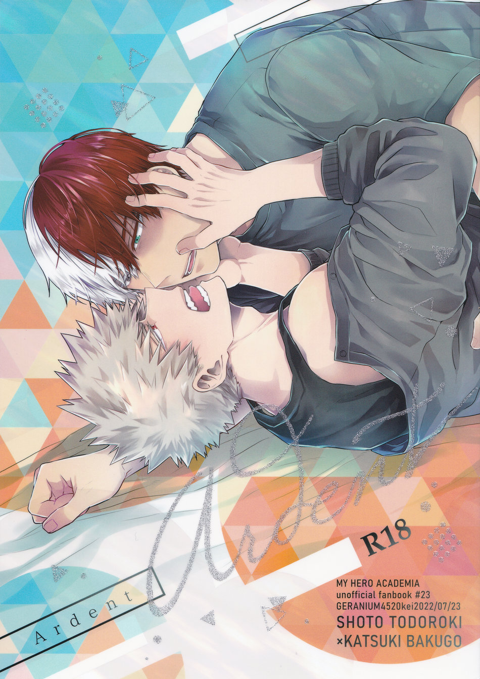 My Hero Academia - Ardent (Doujinshi) manga cover
