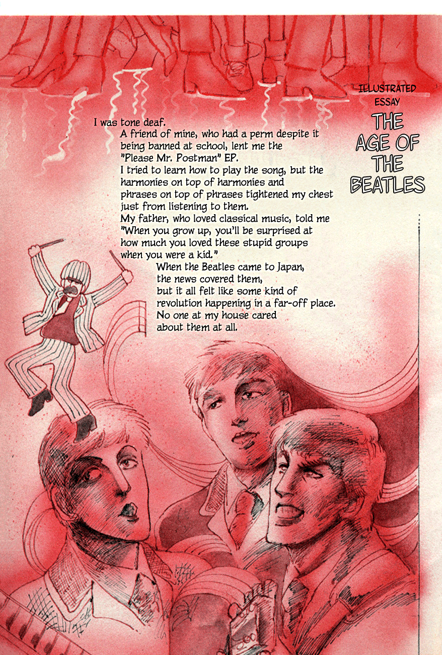 Moto Hagios Age of The Beatles Oneshot manga cover